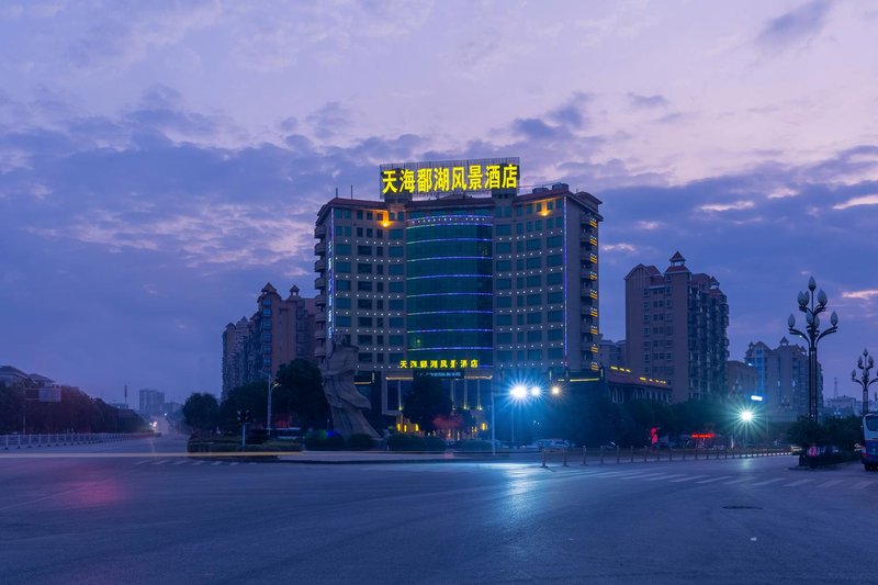 Tianhai pohu scenic hotel (lu shan Xiufeng Avenue Store) Over view