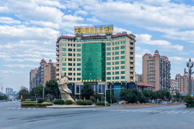 Tianhai pohu scenic hotel (lu shan Xiufeng Avenue Store) Over view