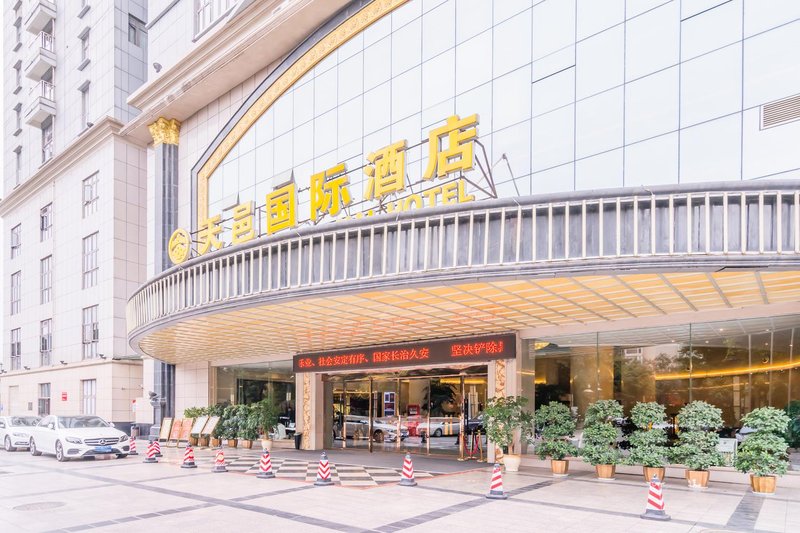 Tianyi International Hotel Over view