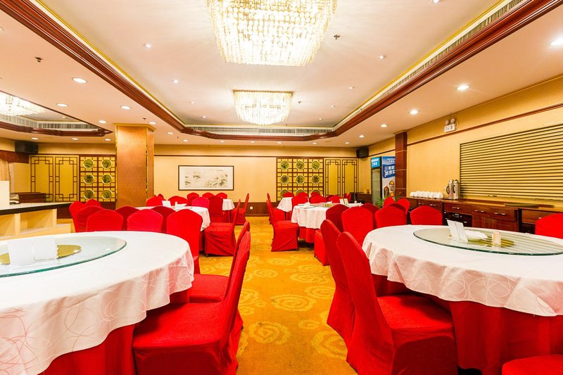 Hunan Hotel ShanghaiRestaurant