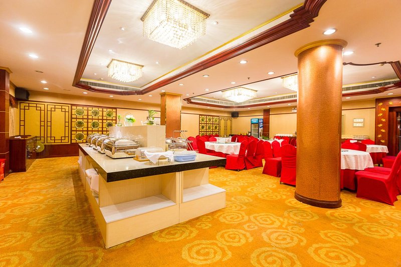 Hunan Hotel ShanghaiRestaurant