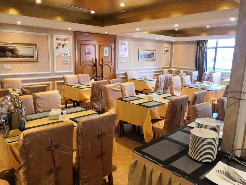 Vienna Hotel (Guangzhou Tianhe Passenger Station) Restaurant