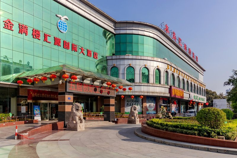 Xinmanlou Huiyuan International Hotel Over view