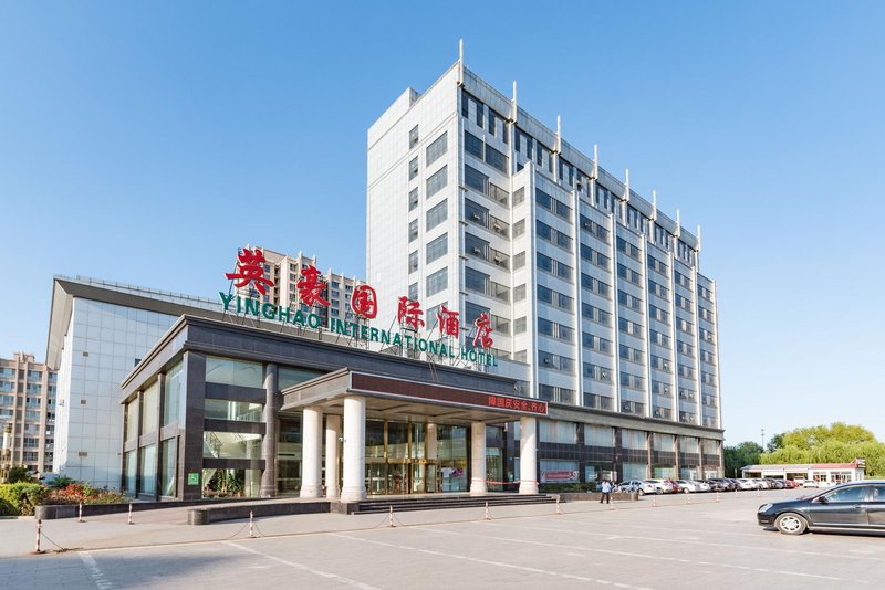 Yinghao International Hotel Over view