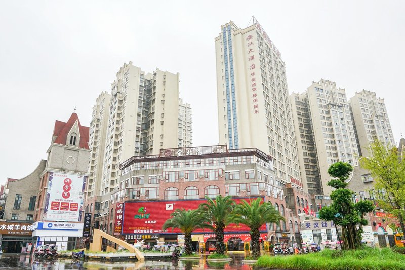 Jinbeiwan Impression Hotel Over view