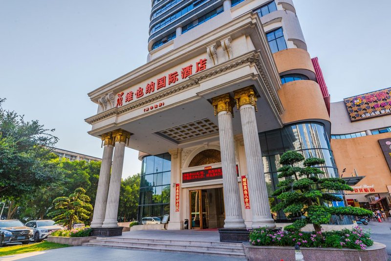 Vienna International Hotel (Guangzhou Huangpu  Science City Performance Center) Over view