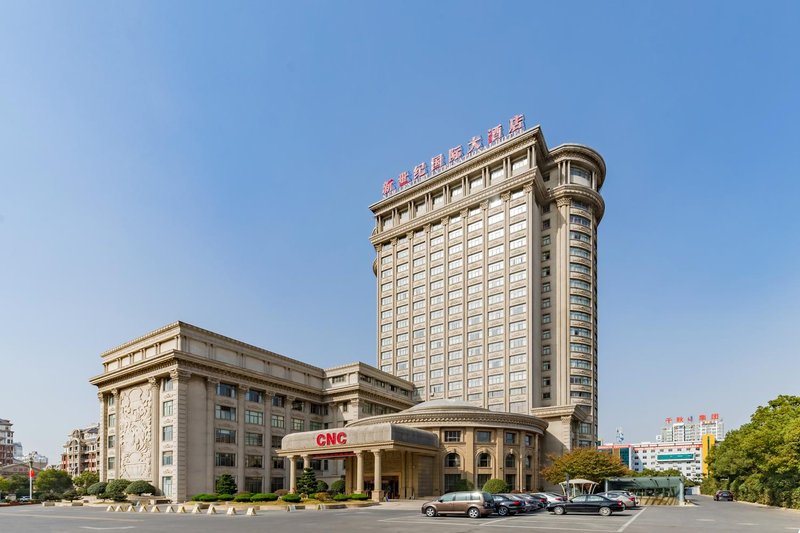 New Century International Hotel Tianchang Over view