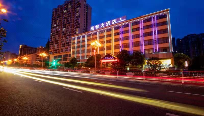 MEILIN  HOTELOver view