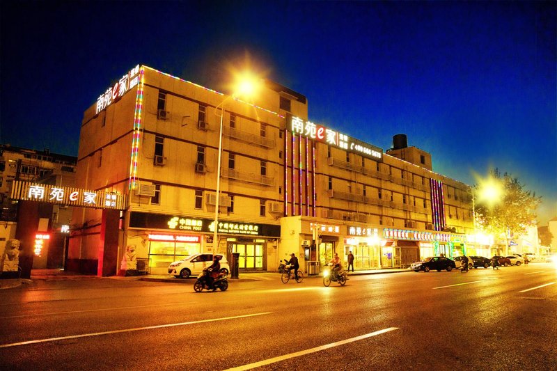 Nanyuan Inn (Tianjin People's Hospital) Over view