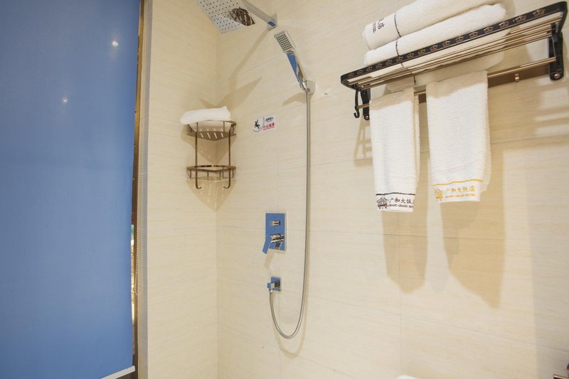 Guanghe Hotel Guest Room