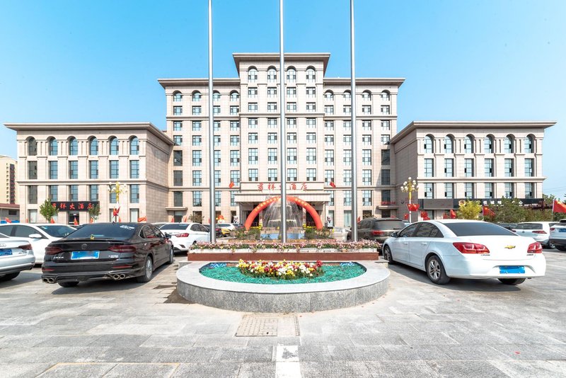 Junxiang Hotel Over view