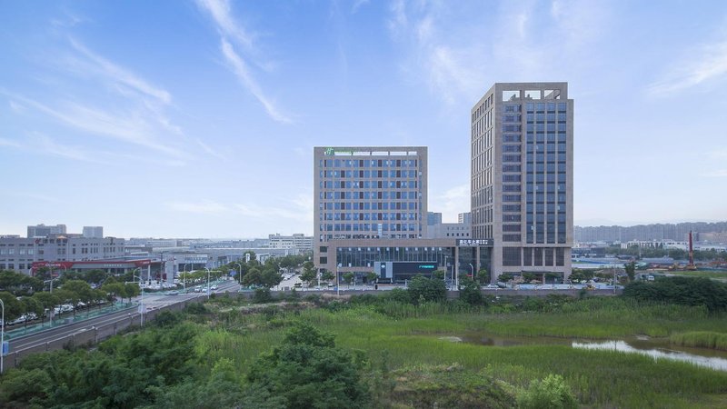 Holiday Inn Express Nanjing Dongshan Over view