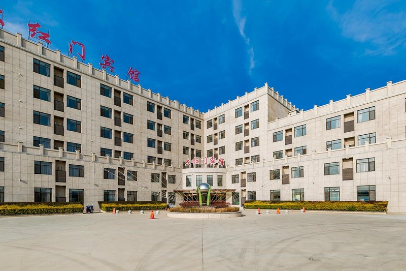 Dahongmen HotelOver view