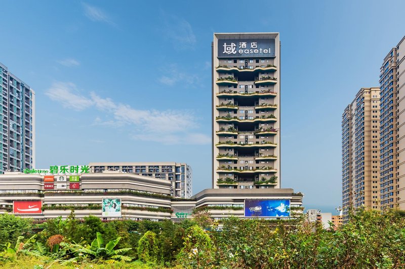 Easetel (Foshan Beijiao) Over view