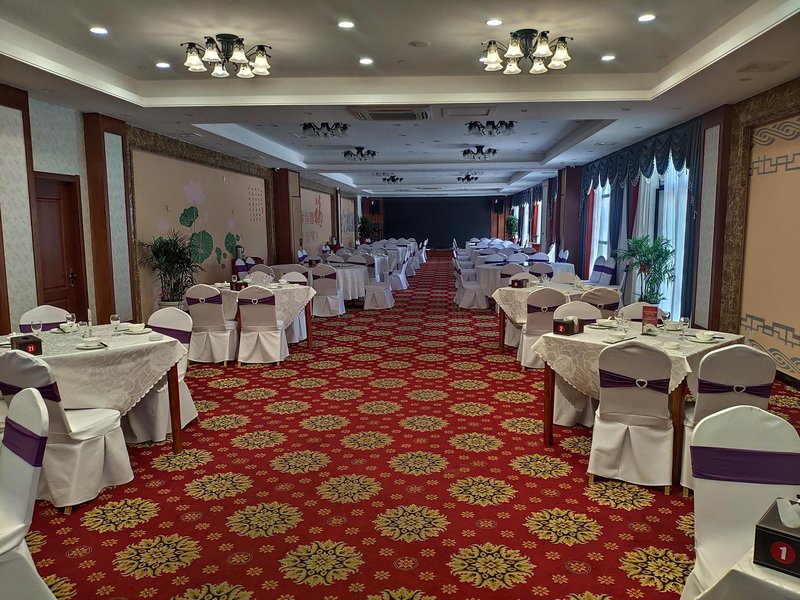 Lano Hotel (Ge Garden, Dongguan Street)Restaurant