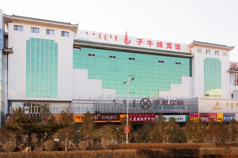 Chifeng meridian hotel酒店外观