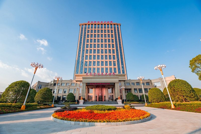 Radisson Grand World Hotel Dongyang Garden Over view