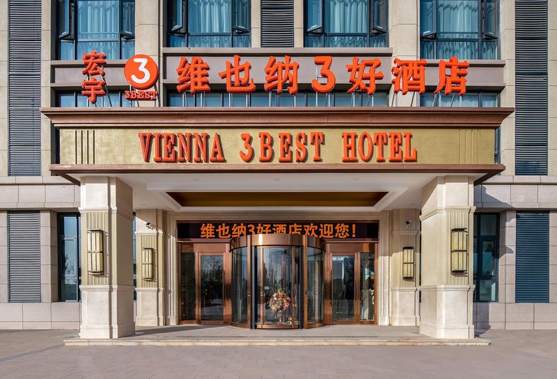 Vienna3BestHotel Over view