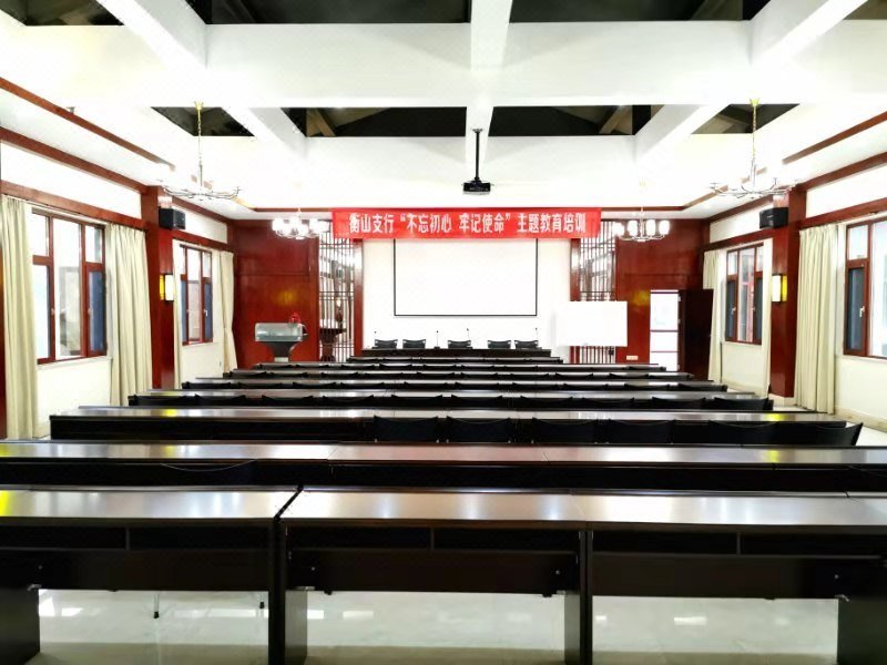 hengshanzhuhaishanzhuang meeting room