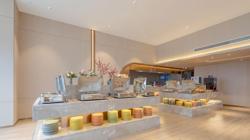 Kaiyuan Life Hotel Restaurant