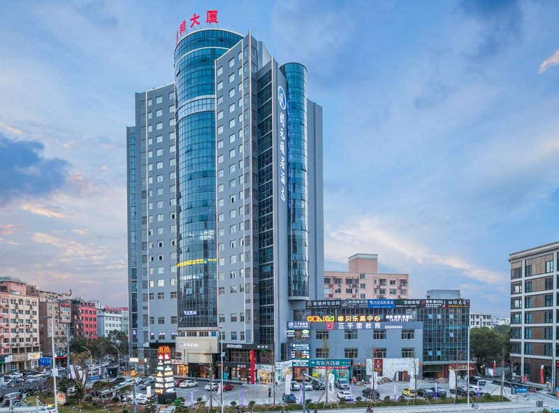 Kaiyuan Life Hotel Over view