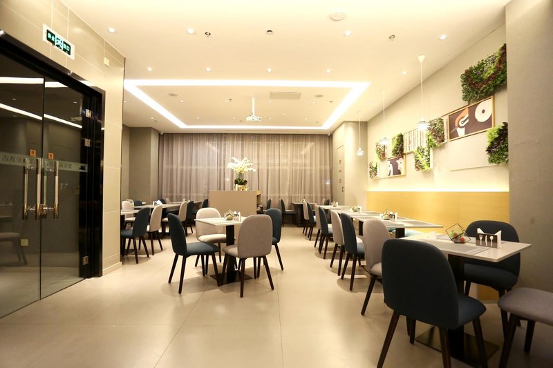 Homeinns Selected tongliao wanda shopping mall Restaurant