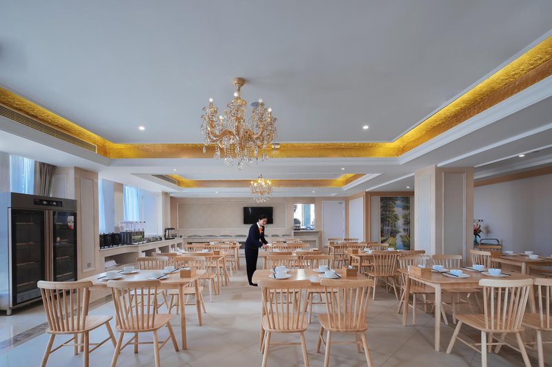 Vienna Hotel(Hefei xinbengbu Road store) Restaurant