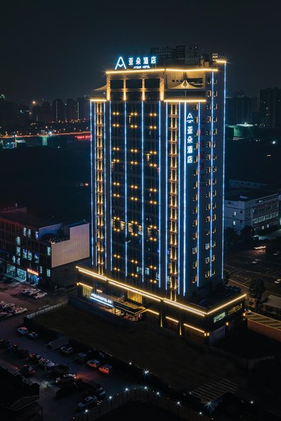 Atour Hotel Chongqing Jiangbei Intelnational AirportOver view