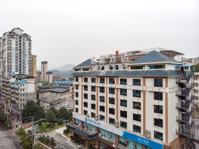 Lavande Hotel (Kaili Guomao Shopping Center)Over view