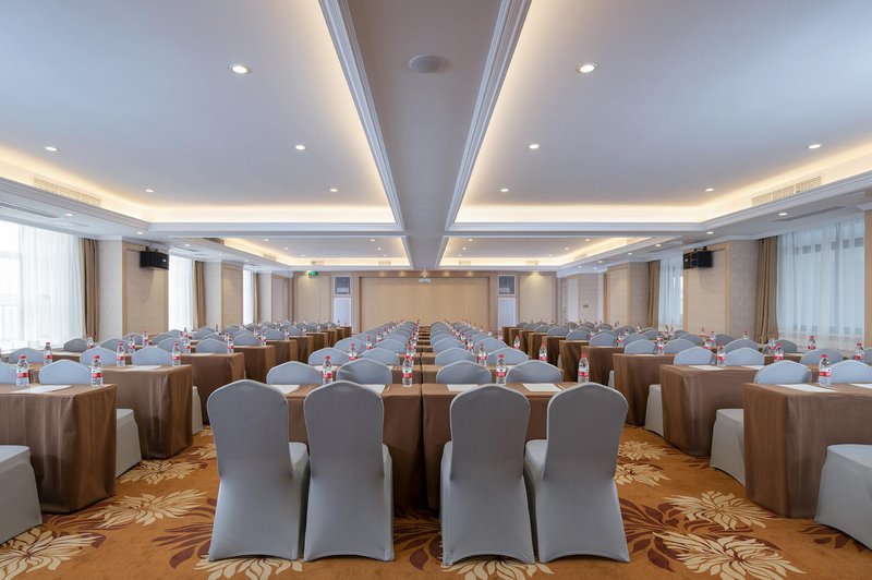 Vienna Hotel (Dacheng)meeting room