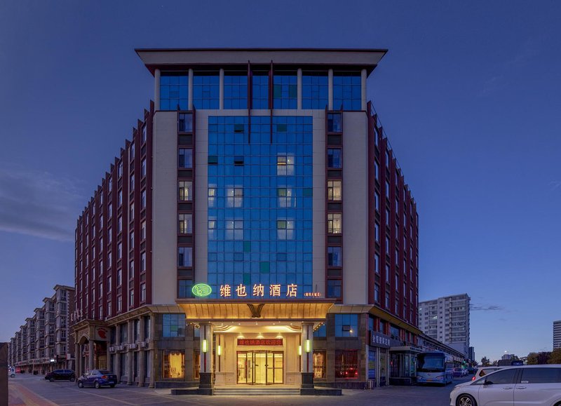 Vienna Hotel (Dacheng)Over view