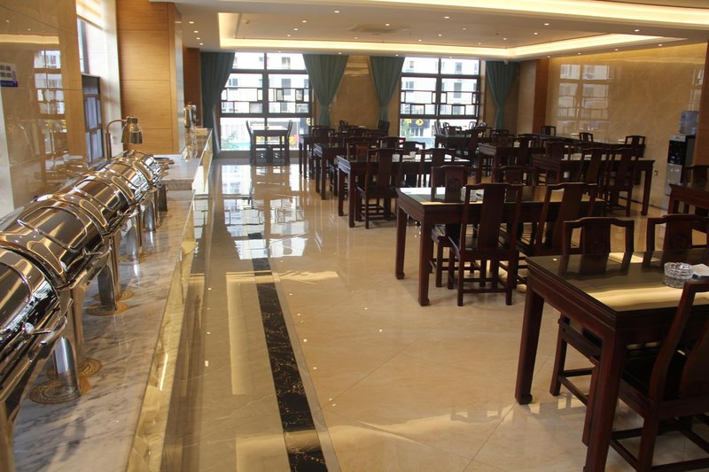 Qirui Hotel Restaurant