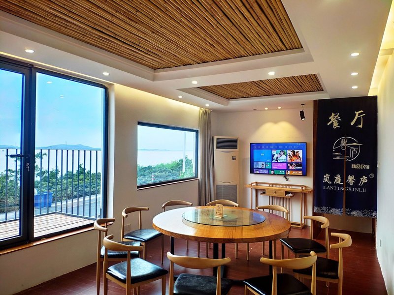 Suzhou Lanting Xinlu HomestayRestaurant