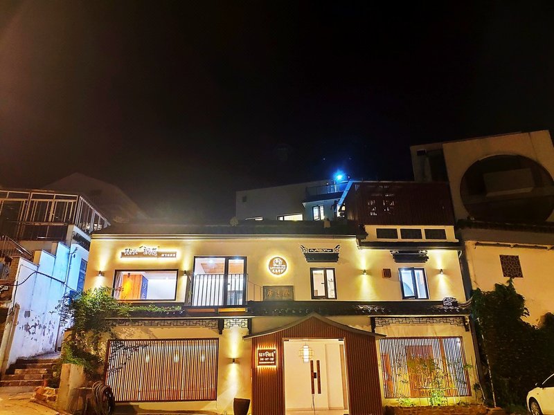 Suzhou Lanting Xinlu HomestayOver view