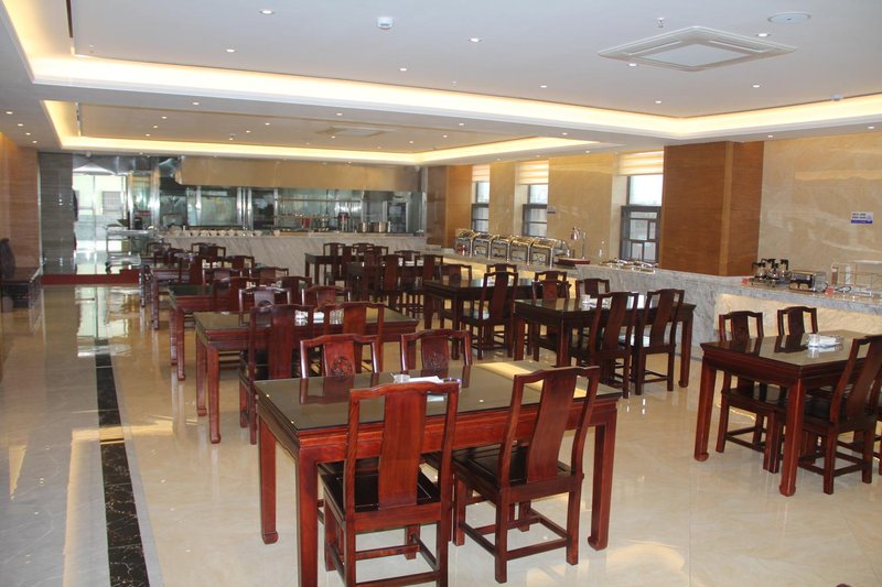 Qirui Hotel Restaurant