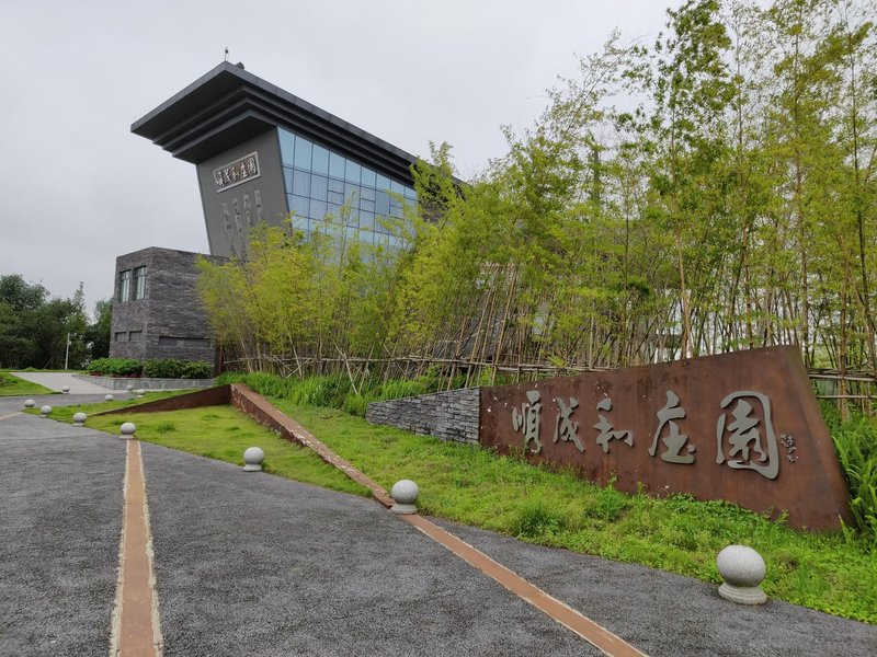 Shunchenghe Manor Over view