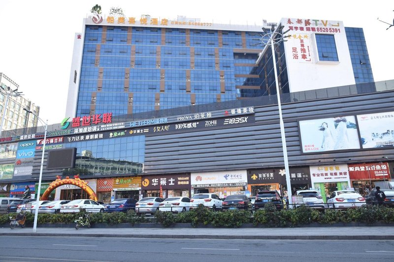 City Convenience Hotel China South CityOver view