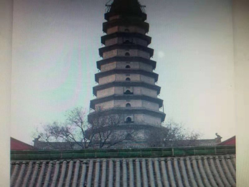 Golden Holidays Express Hotel Over view