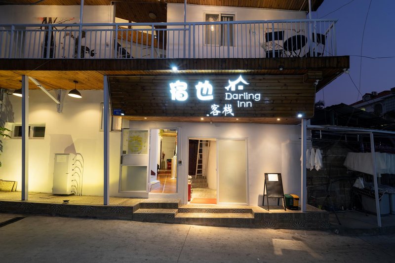 酒店外觀
