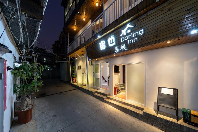酒店外觀