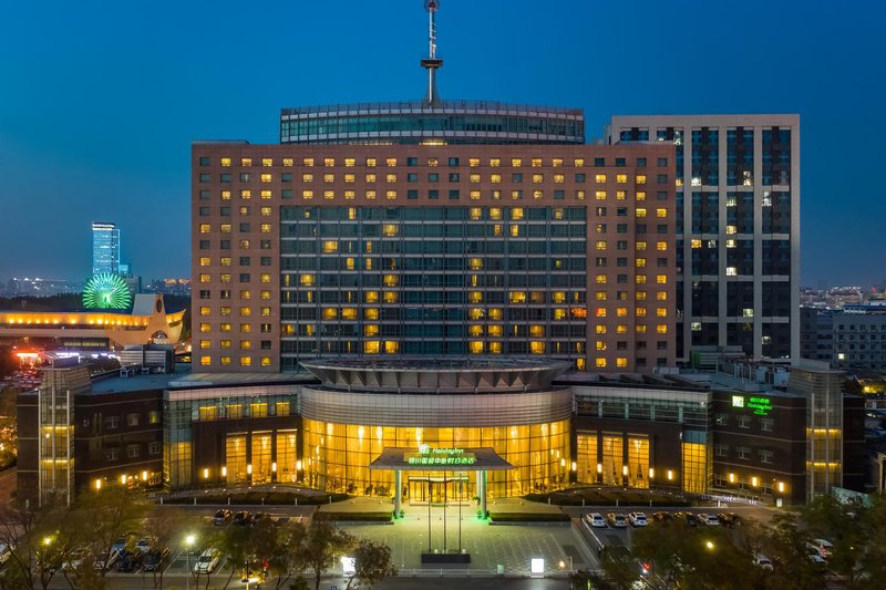 Yinchuan International Trade Centre HotelOver view