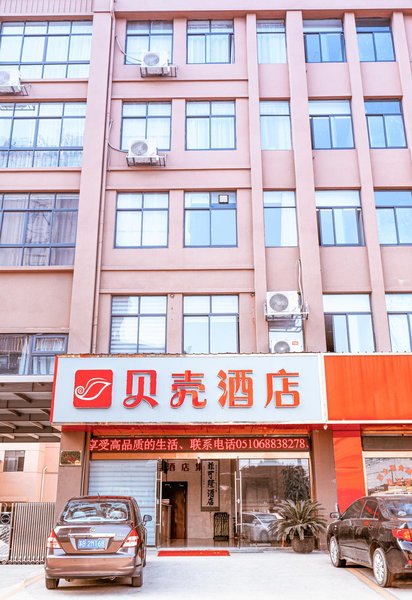 酒店外观