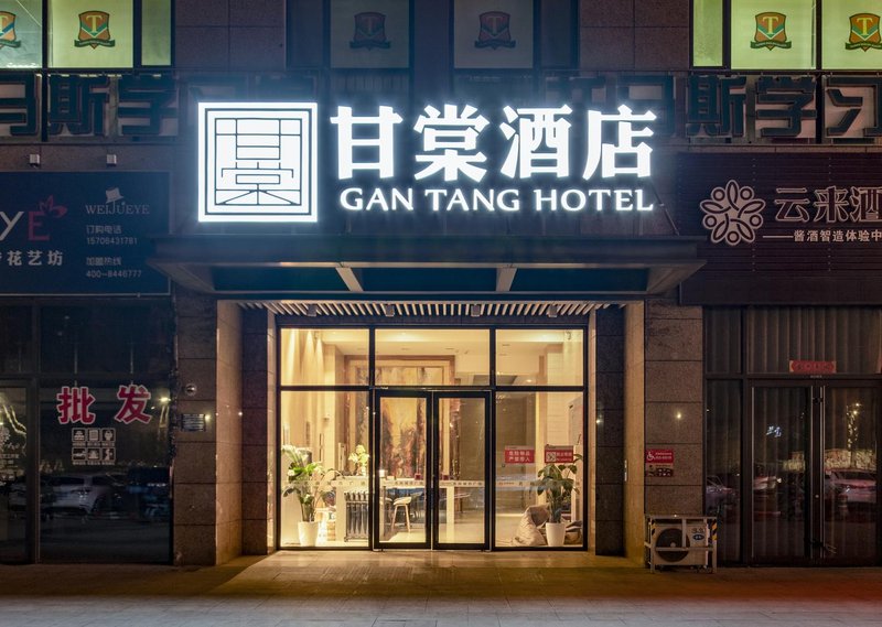 Gantang Hotel Over view