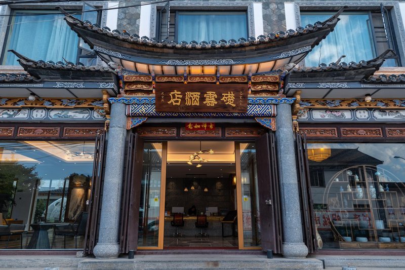 酒店外观