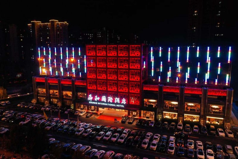 Shandong Shunhe International Hotel(Jinan West Railway Station)Over view