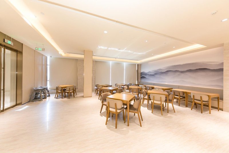 Ji Hotel (Yantai Weihai Shuangdaowan Technology City) Restaurant