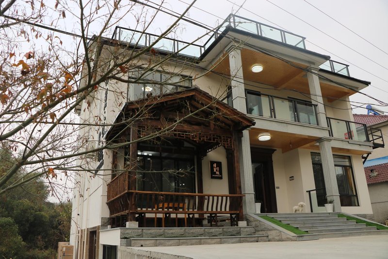 Anji Geun fence bamboo house house Over view