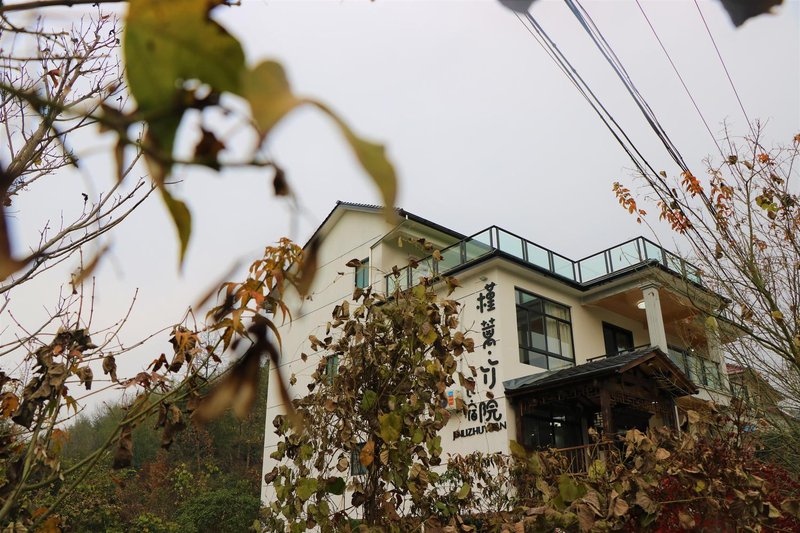 Anji Geun fence bamboo house house Over view