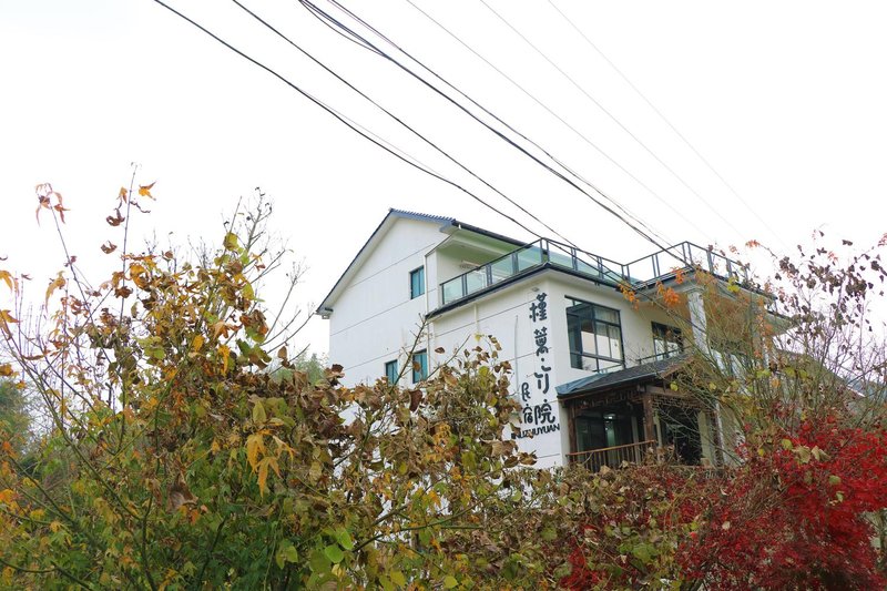 Anji Geun fence bamboo house house Over view