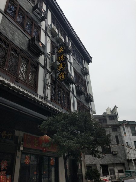 酒店外观